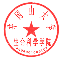 2C8C5